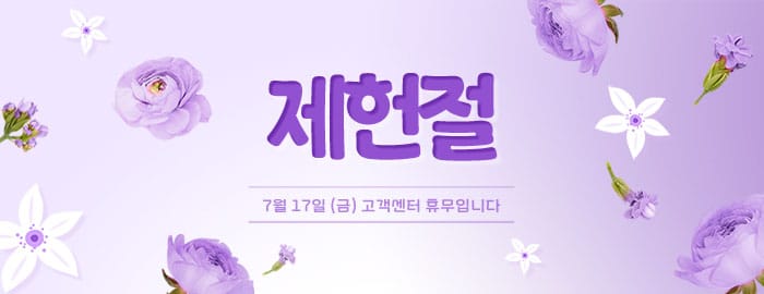 첫화면 슬라이드 이미지