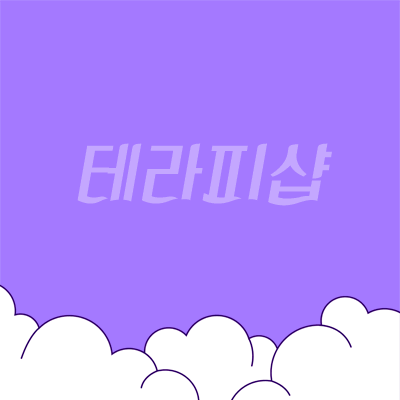 수원.인계-에덴-연출사진