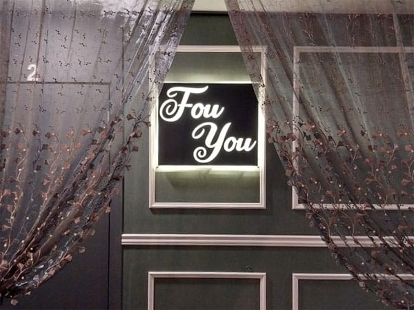 울산-더끌림아로마-샵사진