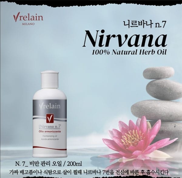 강남.도곡역1인샵- 사랑 팰리스 -샵사진-5번째 이미지
