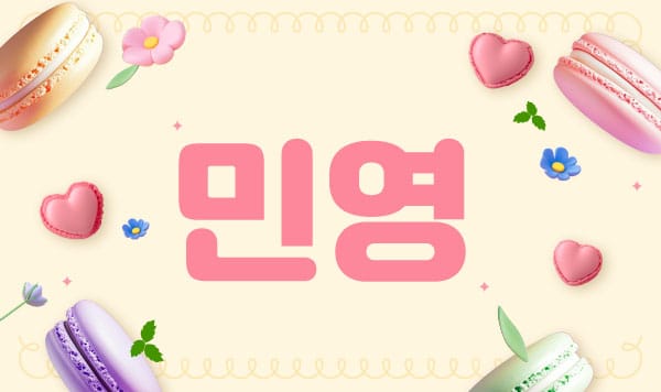 1인홈케어-민영-연출사진
