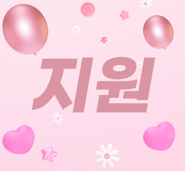 인천.영종1인샵-지원-연출사진