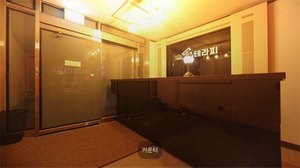 하남.미사역-정스웨디시-샵사진