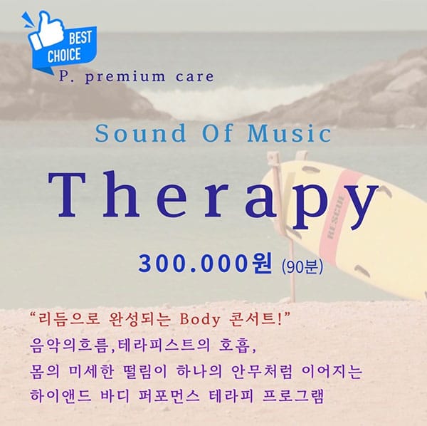 천안.청당동2인샵-알로하&로카히-샵사진