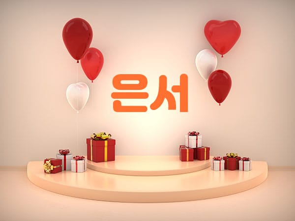 노원.중계1인샵-은서-연출사진