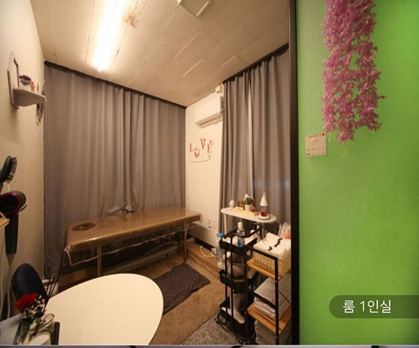 경북.포항- 다오스웨디시 -샵사진-3번째 이미지