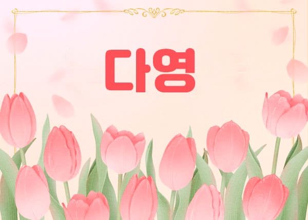 일산.장항1인샵- 다영 -연출사진