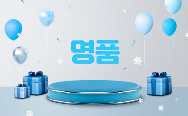 남쌤.인천1인샵&홈-명품석남-연출사진