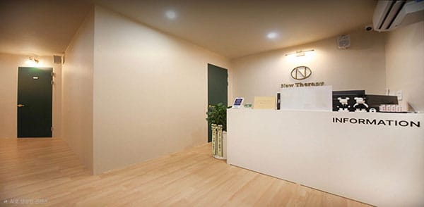 인천.부평-뉴테라피-샵사진