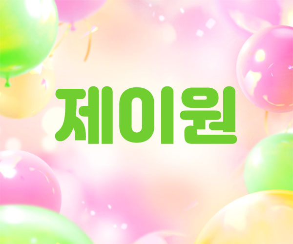 남쌤.대구1인샵-제이원-연출사진