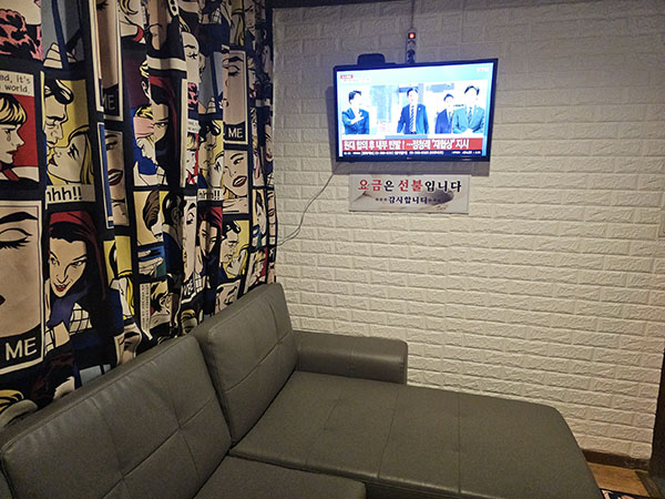 경산.진량읍- VIP힐링 -샵사진-2번째 이미지