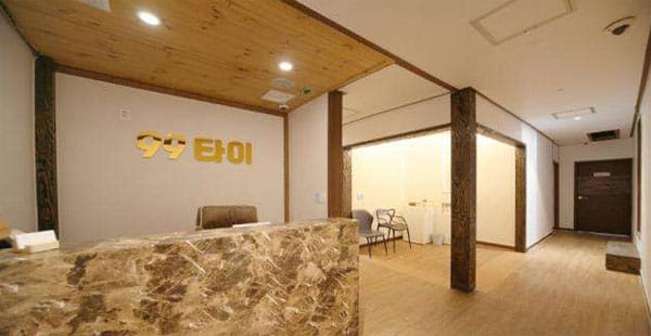 진주.상대동-99타이-샵사진