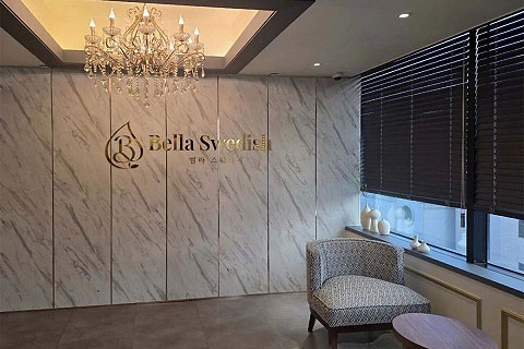 울산.삼산-벨라스웨디시-샵사진-4번째 이미지