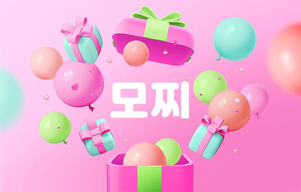 강서.화곡1인샵-모찌스웨디시-연출사진