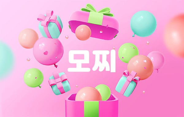 강서.화곡1인샵-모찌스웨디시-연출사진
