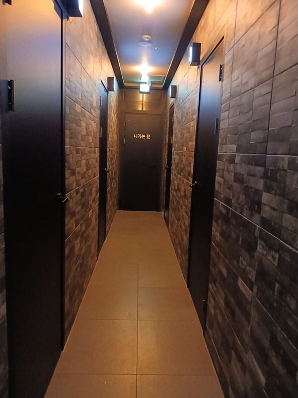 경남.양산- 미테라피 -샵사진-2번째 이미지