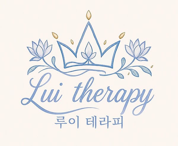 화성.향남- 루이테라피 -샵사진-5번째 이미지