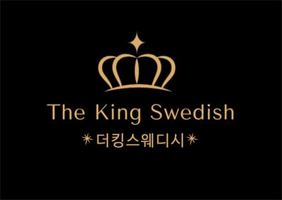인천.구월-더킹 스웨디시 앤 왁싱-연출사진