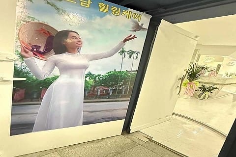 창원.중앙- 베트남 힐링케어 -샵사진-3번째 이미지