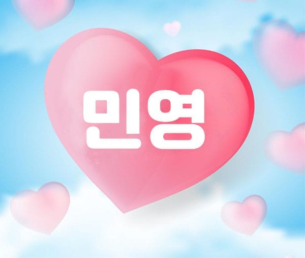 부산.대연1인샵-민영-연출사진