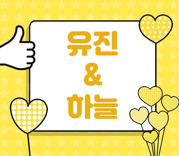 인천.구월1인샵-유진&하늘-연출사진