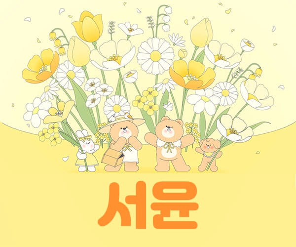 시흥.배곧1인샵-서윤-연출사진