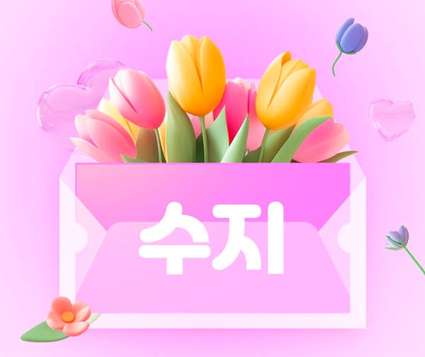 인천.영종도1인샵- 수지 -연출사진